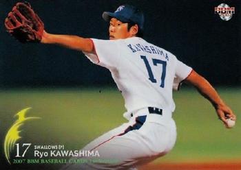 2007 BBM #291 Ryo Kawashima Front