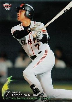 2007 BBM #341 Tomohiro Nioka Front
