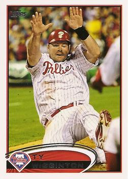 2012 Topps Update #US82 Ty Wigginton Front