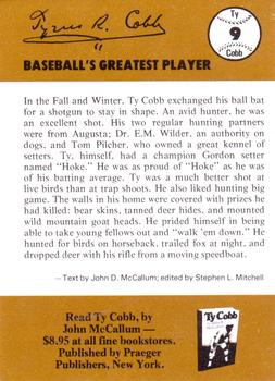 1975 Cobb McCallum #9 Ty Could 
