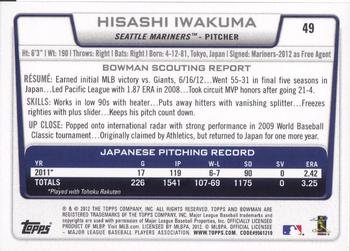 2012 Bowman Draft Picks & Prospects #49 Hisashi Iwakuma Back