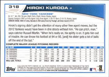 2013 Topps #318 Hiroki Kuroda Back