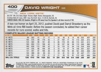 2013 Topps #400 David Wright Back