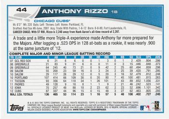 2013 Topps #44 Anthony Rizzo Back