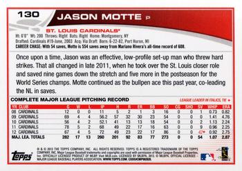 2013 Topps #130 Jason Motte Back