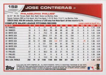 2013 Topps #152 Jose Contreras Back