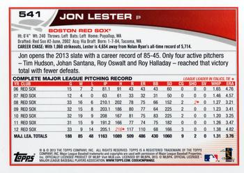 2013 Topps #541 Jon Lester Back
