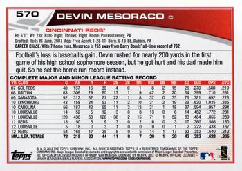 2013 Topps #570 Devin Mesoraco Back