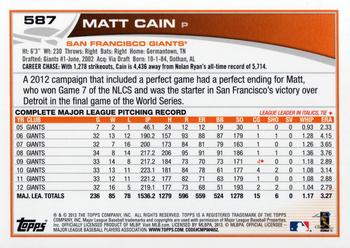 2013 Topps #587 Matt Cain Back
