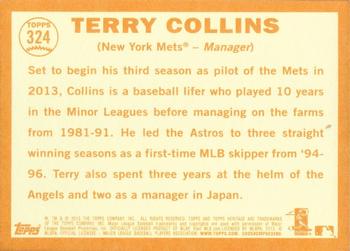 2013 Topps Heritage #324 Terry Collins Back