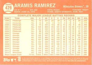 2013 Topps Heritage #429 Aramis Ramirez Back