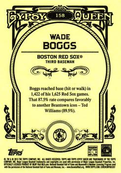 2013 Topps Gypsy Queen #158 Wade Boggs Back
