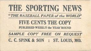1916 Sporting News (M101-4) #121 John Miller Back