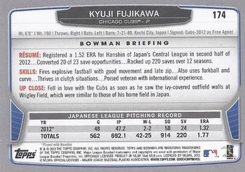 2013 Bowman #174 Kyuji Fujikawa Back