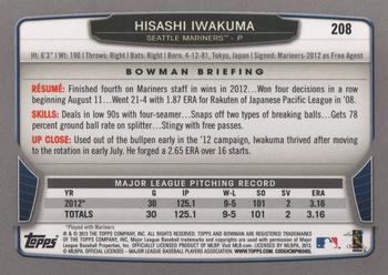 2013 Bowman #208 Hisashi Iwakuma Back
