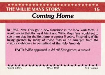 1984 Galasso Willie Mays #18 Willie Mays Back