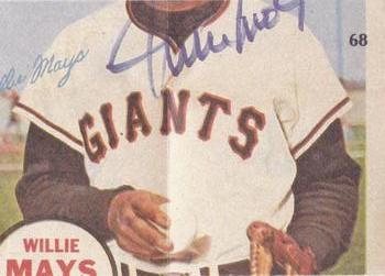 1984 Galasso Willie Mays #68 Willie Mays Back