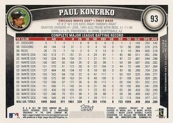 2011 Topps - Diamond Anniversary Limited Edition #93 Paul Konerko Back
