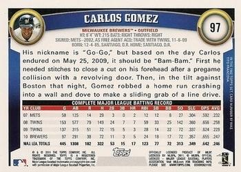 2011 Topps - Diamond Anniversary Limited Edition #97 Carlos Gomez Back