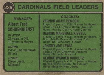 1974 Topps #236 Cardinals Field Leaders (Red Schoendienst / Barney Schultz / George Kissell / Johnny Lewis / Vern Benson) Back