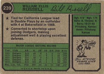 1974 Topps #239 Bill Russell Back