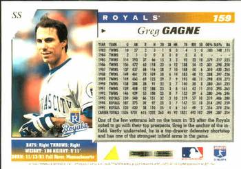 1996 Score #159 Greg Gagne Back