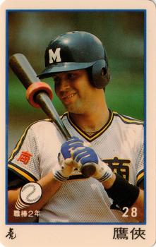 1991 CPBL #096 Luis Iglesias Front
