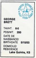 1982 All-Star Game Program Inserts #NNO George Brett Back