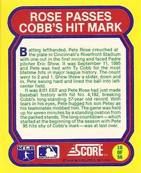1988 Score - Magic Motion: Great Moments in Baseball #10 Pete Rose: 09/11/1985 Back