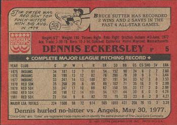 1982 Topps Brigham's/Coca-Cola Boston Red Sox #5 Dennis Eckersley Back
