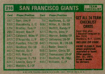 1975 Topps #216 San Francisco Giants / Wes Westrum Back