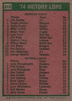 1975 Topps #310 1974 Victory Leaders (Jim Hunter / Fergie Jenkins / Andy Messersmith / Phil Niekro) Back