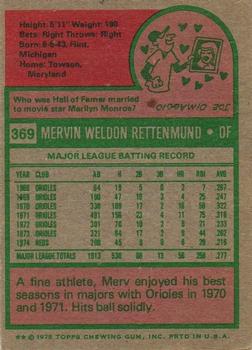 1975 Topps #369 Merv Rettenmund Back