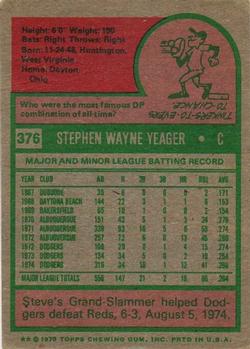 1975 Topps #376 Steve Yeager Back