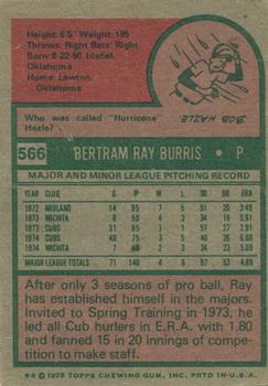 1975 Topps #566 Ray Burris Back