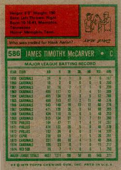 1975 Topps #586 Tim McCarver Back