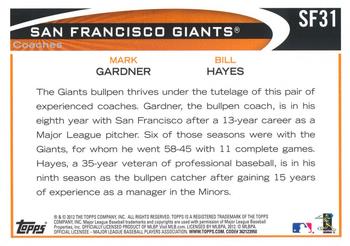 2012 Topps Emerald Nuts San Francisco Giants #SF31 Mark Gardner/Bill Hayes Back