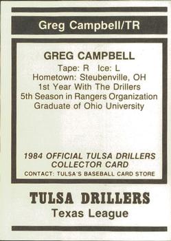 1984 Tulsa Drillers #NNO Greg Campbell Back