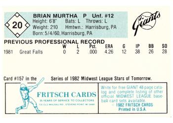 1982 Fritsch Clinton Giants #20 Brian Murtha Back