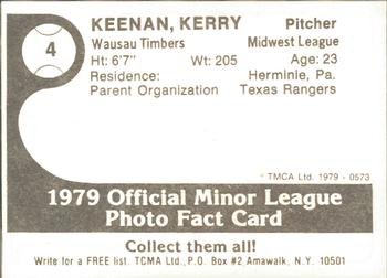 1979 TCMA Wausau Timbers #4 Kerry Keenan Back