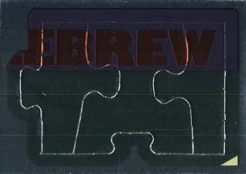 1991 Leaf - Harmon Killebrew Puzzle #7-9 Harmon Killebrew Front