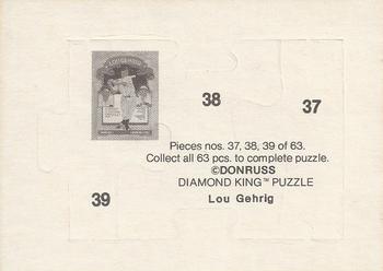 1985 Donruss - Lou Gehrig Puzzle #37-39 Lou Gehrig Back