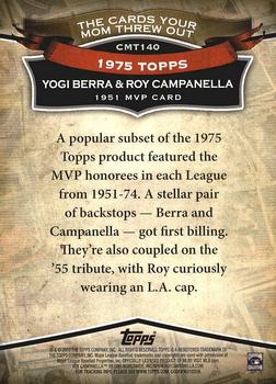 2010 Topps Update - The Cards Your Mom Threw Out #CMT140 1951 MVPs (Yogi Berra / Roy Campanella) Back