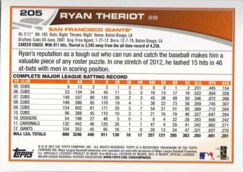 2013 Topps - Emerald Foil #205 Ryan Theriot Back