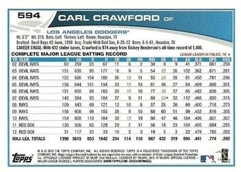 2013 Topps - Emerald Foil #594 Carl Crawford Back