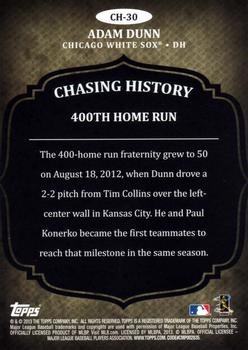 2013 Topps - Chasing History #CH-30 Adam Dunn Back