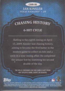 2013 Topps - Chasing History Relics #CHR-IK Ian Kinsler Back