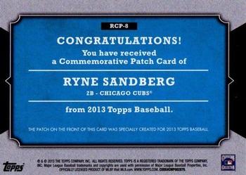 2013 Topps - Manufactured Rookie Card Patch #RCP-8 Ryne Sandberg Back