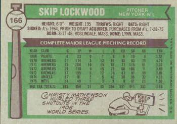 1976 Topps #166 Skip Lockwood Back