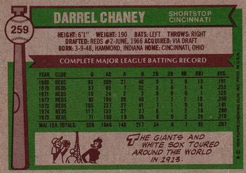 1976 Topps #259 Darrel Chaney Back